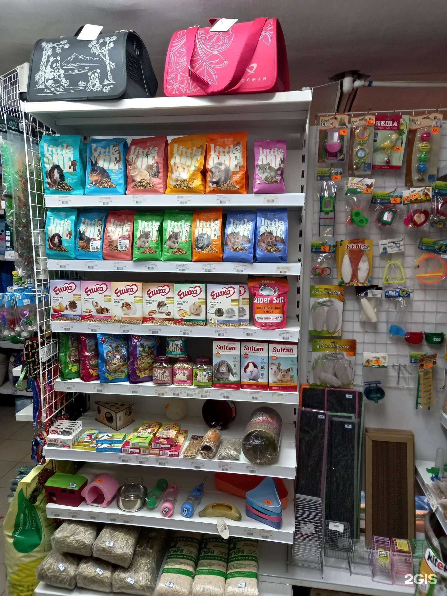 Отзывы на компанию Лисенок в Казани c фото