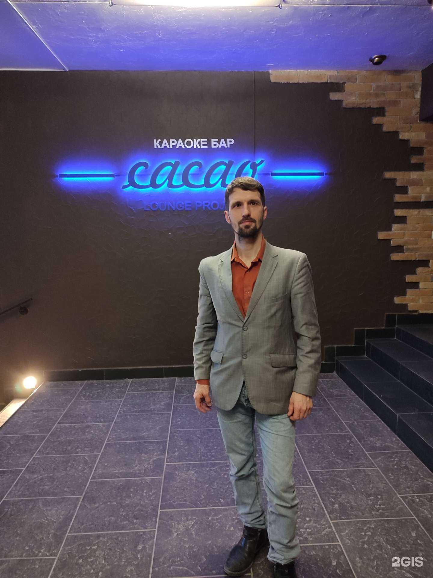 Отзывы на компанию Cacao lounge project в г. Новосибирск c фото