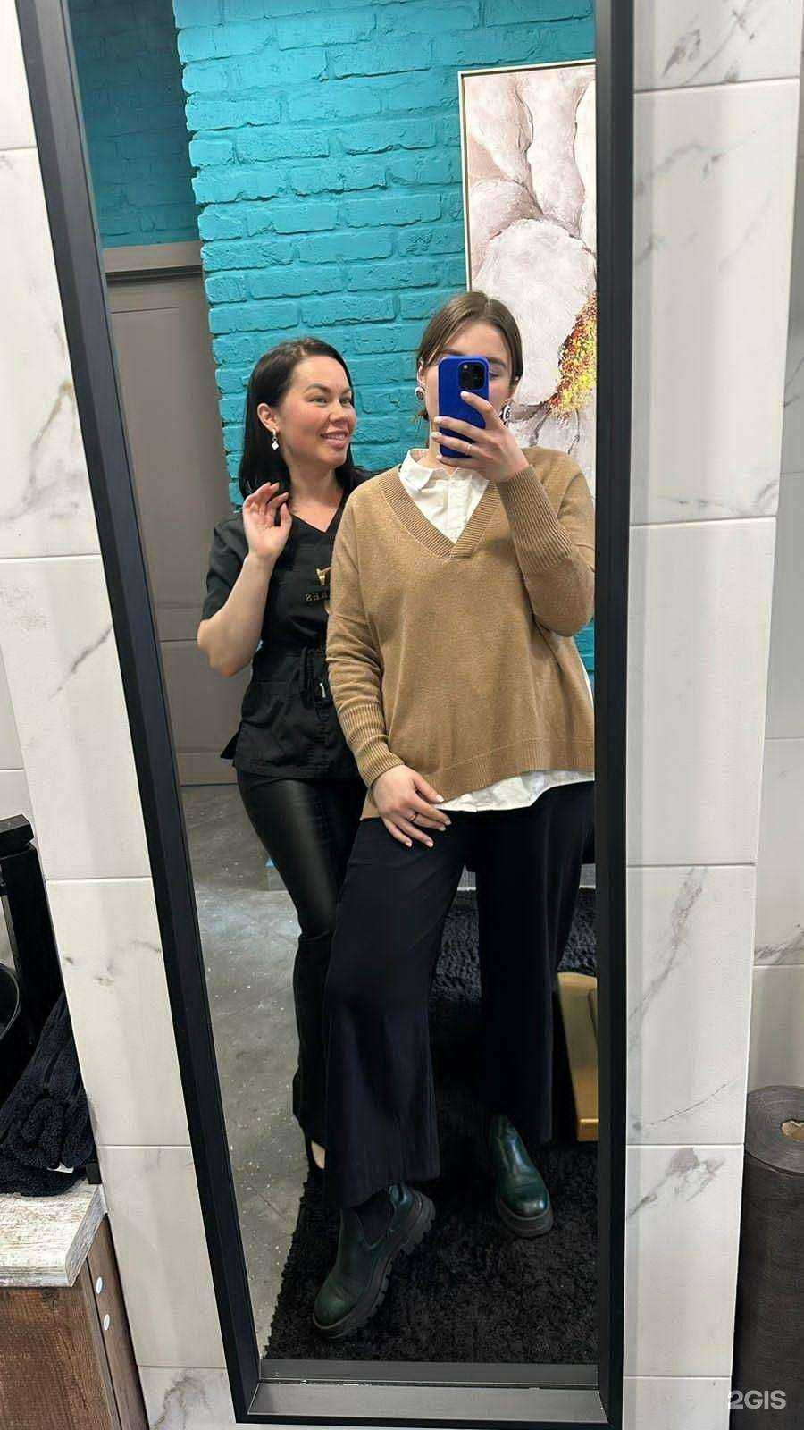 Отзывы на компанию Sugababes в г. Астрахань c фото