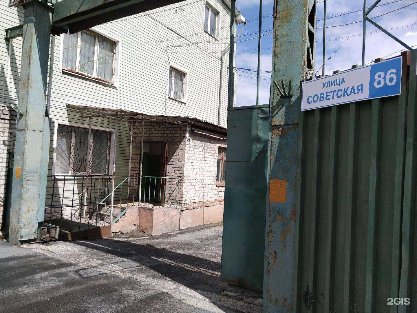 Отзывы на компанию FinMotors в Брянске c фото - фотография 2 из 2