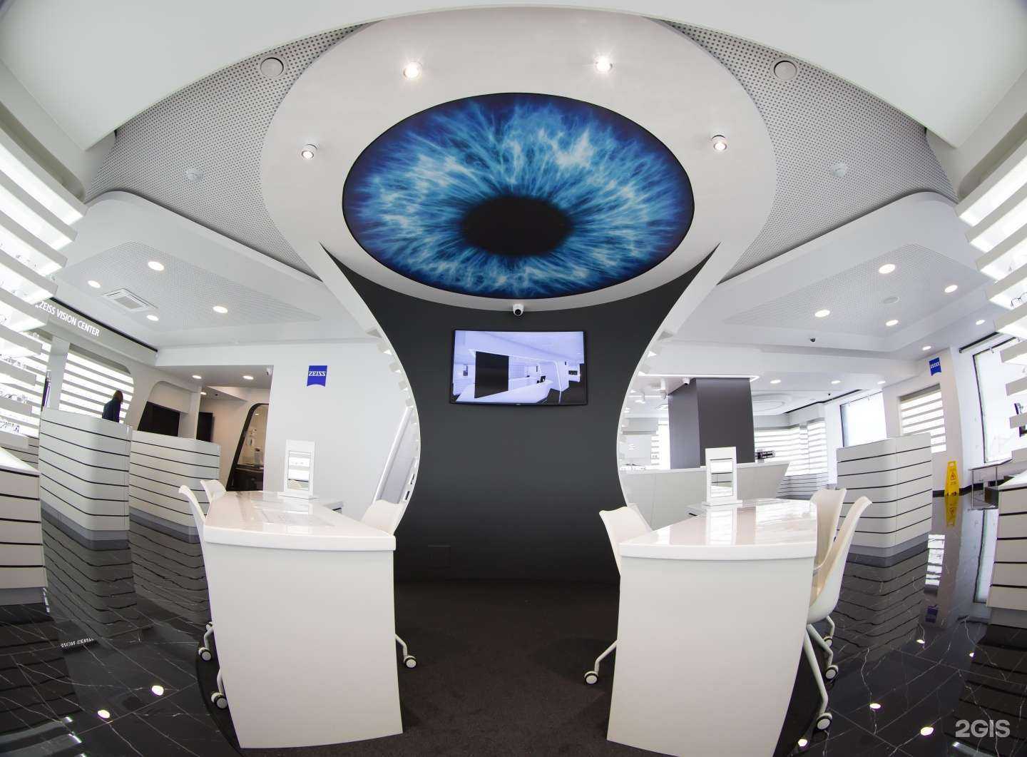 Отзывы на компанию Zeiss Vision Center в г. Сургут c фото