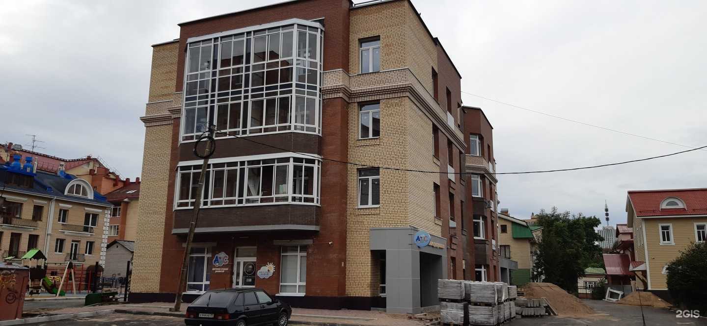 Отзывы на компанию Климат-союз в г. Архангельск c фото