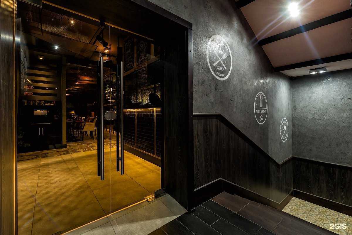 Отзывы на компанию Mishka bar в г. Сургут c фото