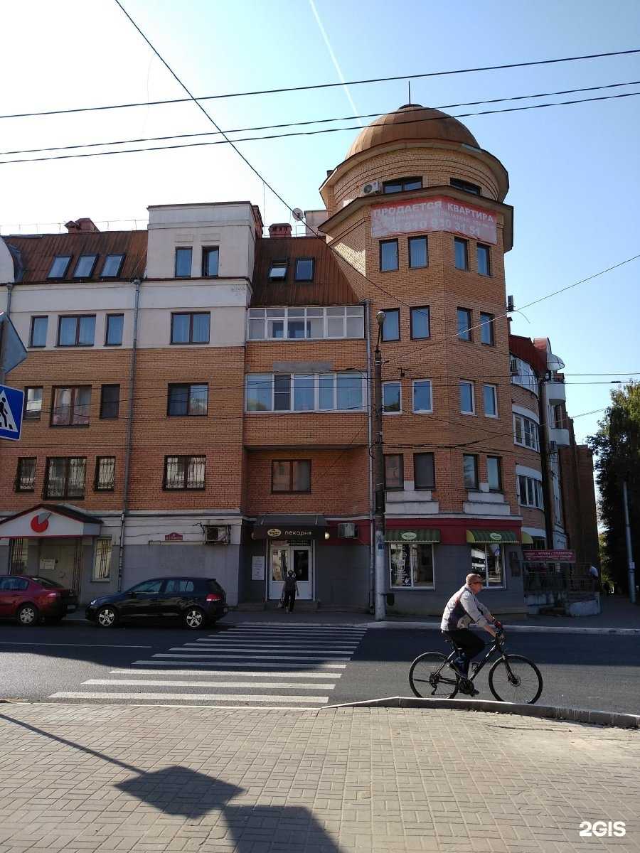 Отзывы на компанию Blok в Калуге c фото - фотография 2 из 2