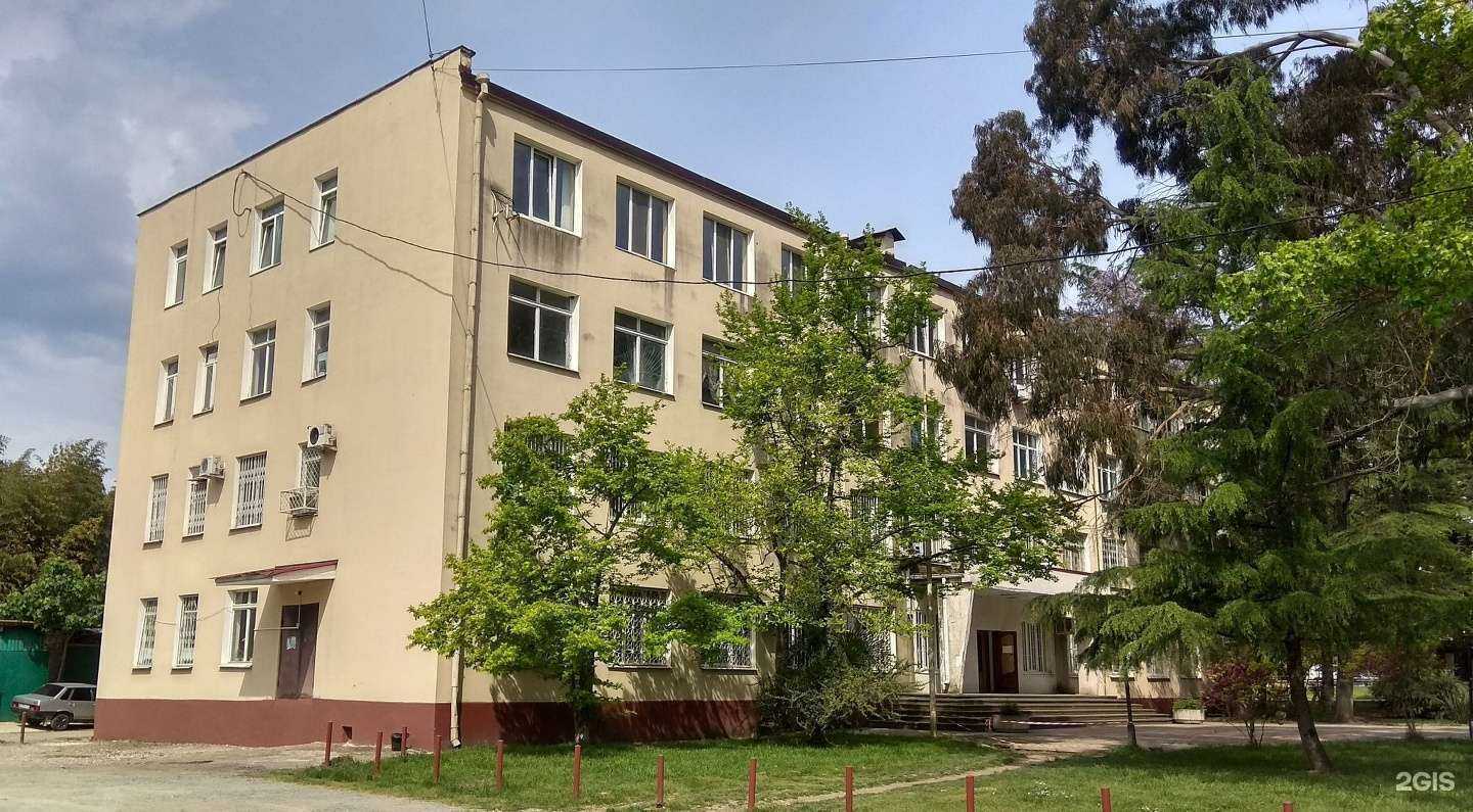 Отзывы на компанию Волна в Сочи c фото - фотография 2 из 2