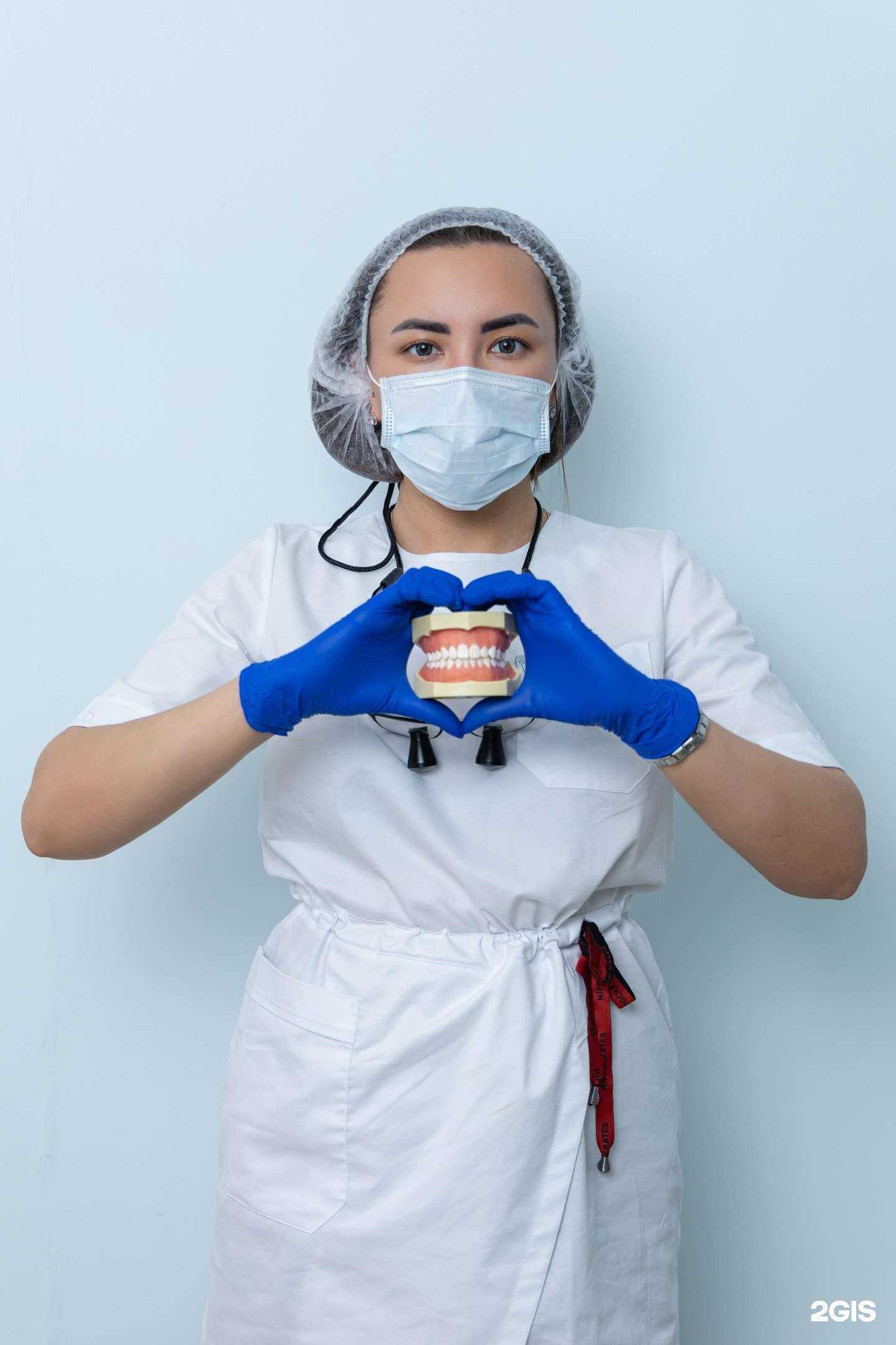 Отзывы на компанию Эмидент в Стерлитамаке c фото