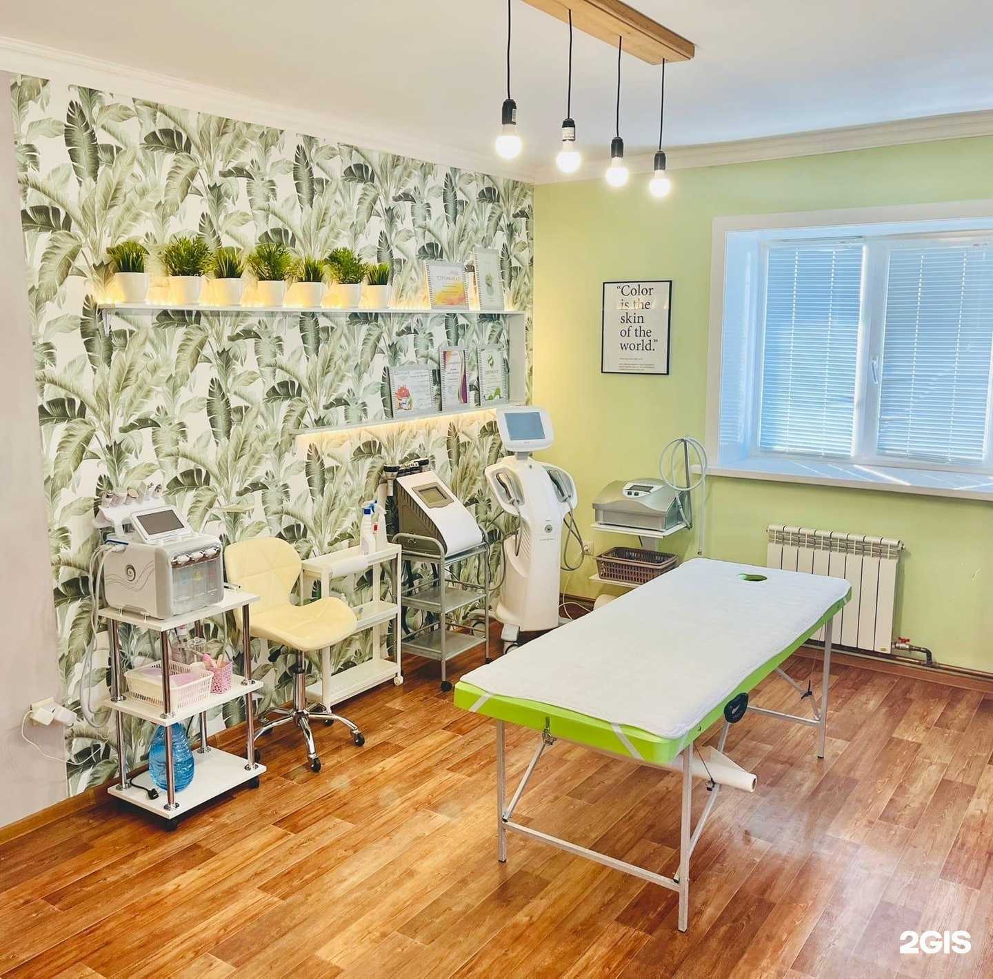 Отзывы на компанию Starvac_club38 в Иркутске c фото