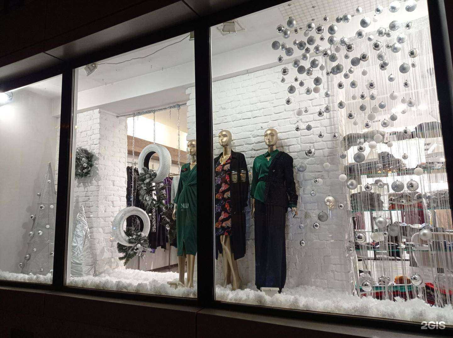 Отзывы на компанию Модарт в г. Воронеж c фото