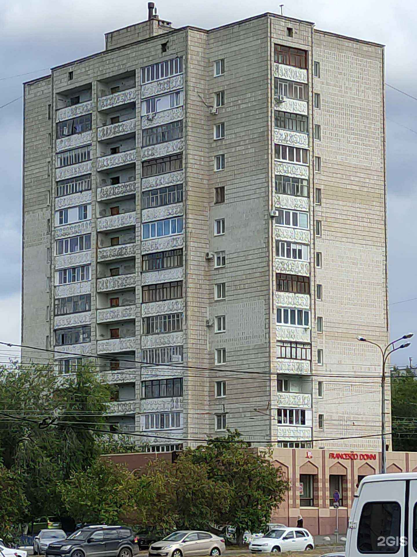 Отзывы на компанию Siberian wellness в Казани c фото - фотография 2 из 2