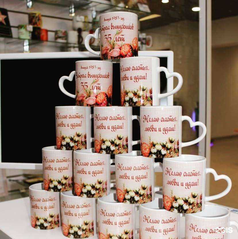 Отзывы на компанию Goldprint в г. Волгоград c фото