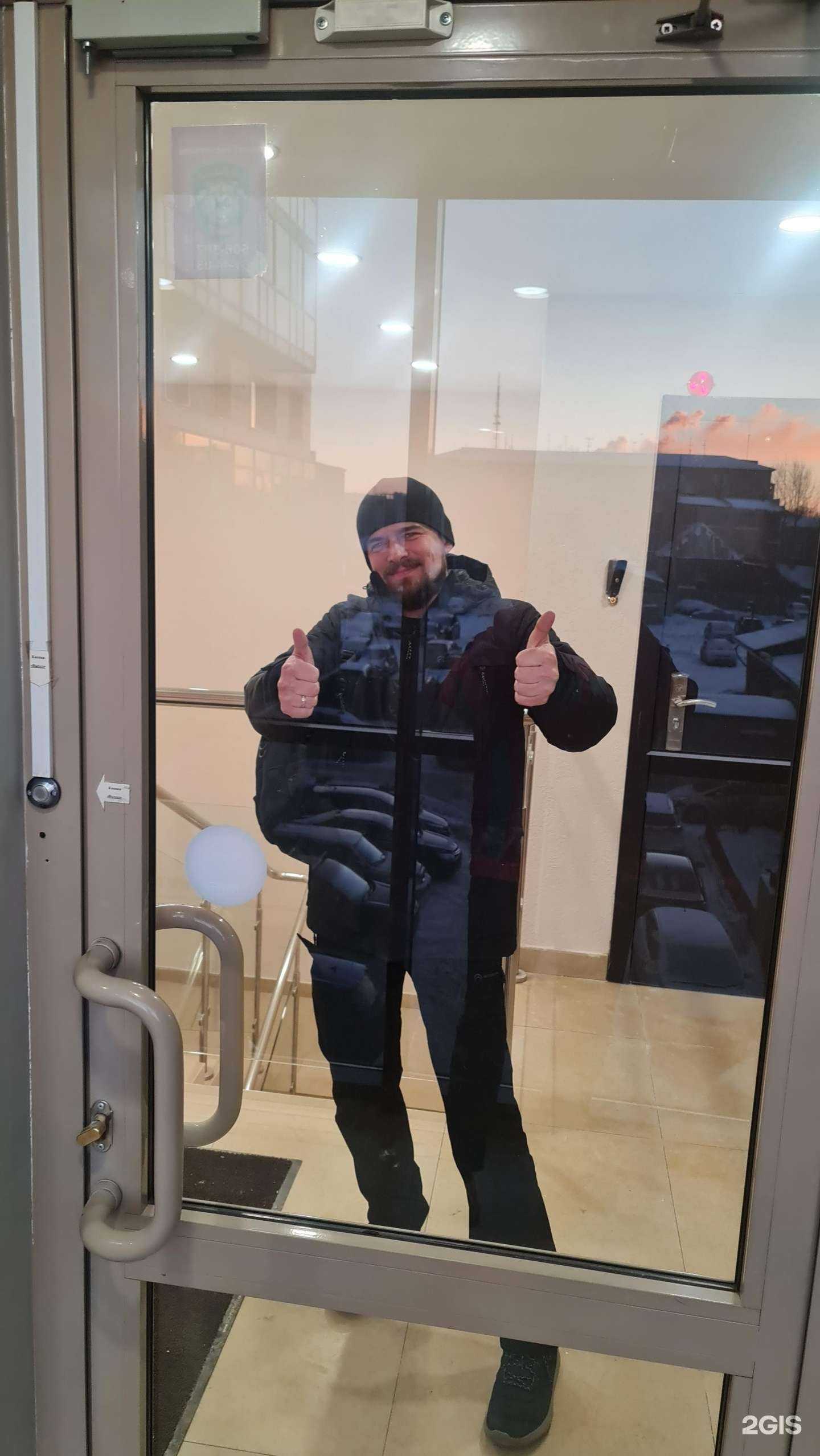 Отзывы на компанию Центр современных психотехнологий в г. Иркутск c фото