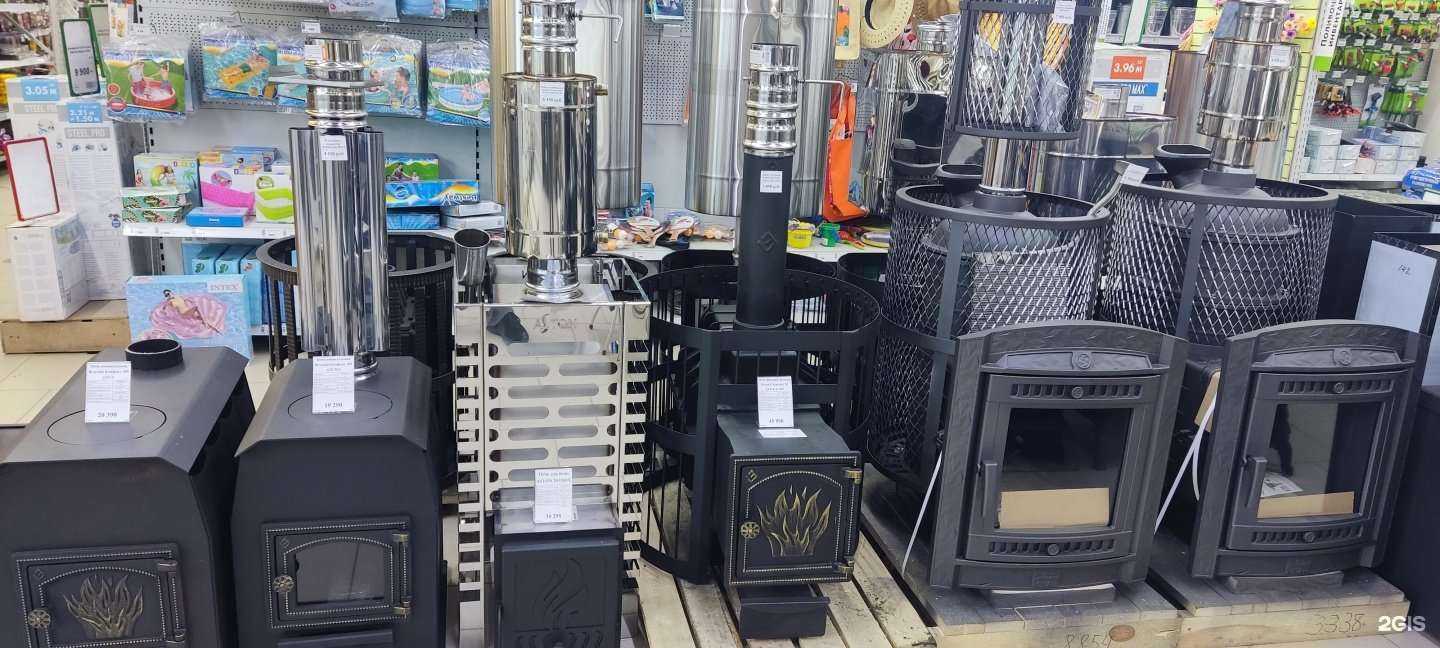 Отзывы на компанию Магия огня в г. Северодвинск c фото