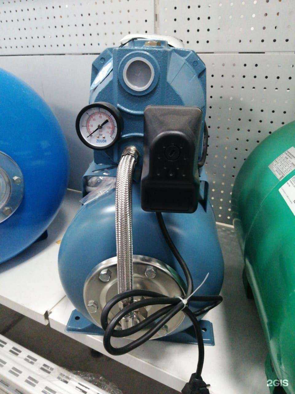 Отзывы на компанию Зэмк в г. Пермь c фото