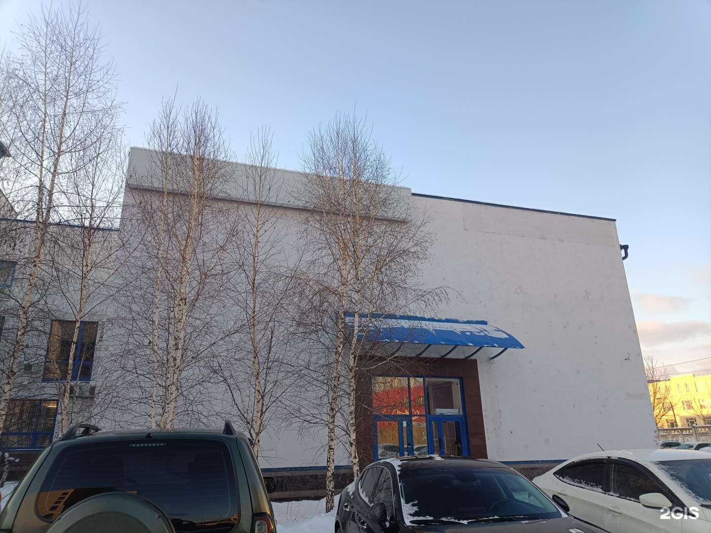 Отзывы на компанию Tages в Уфе c фото