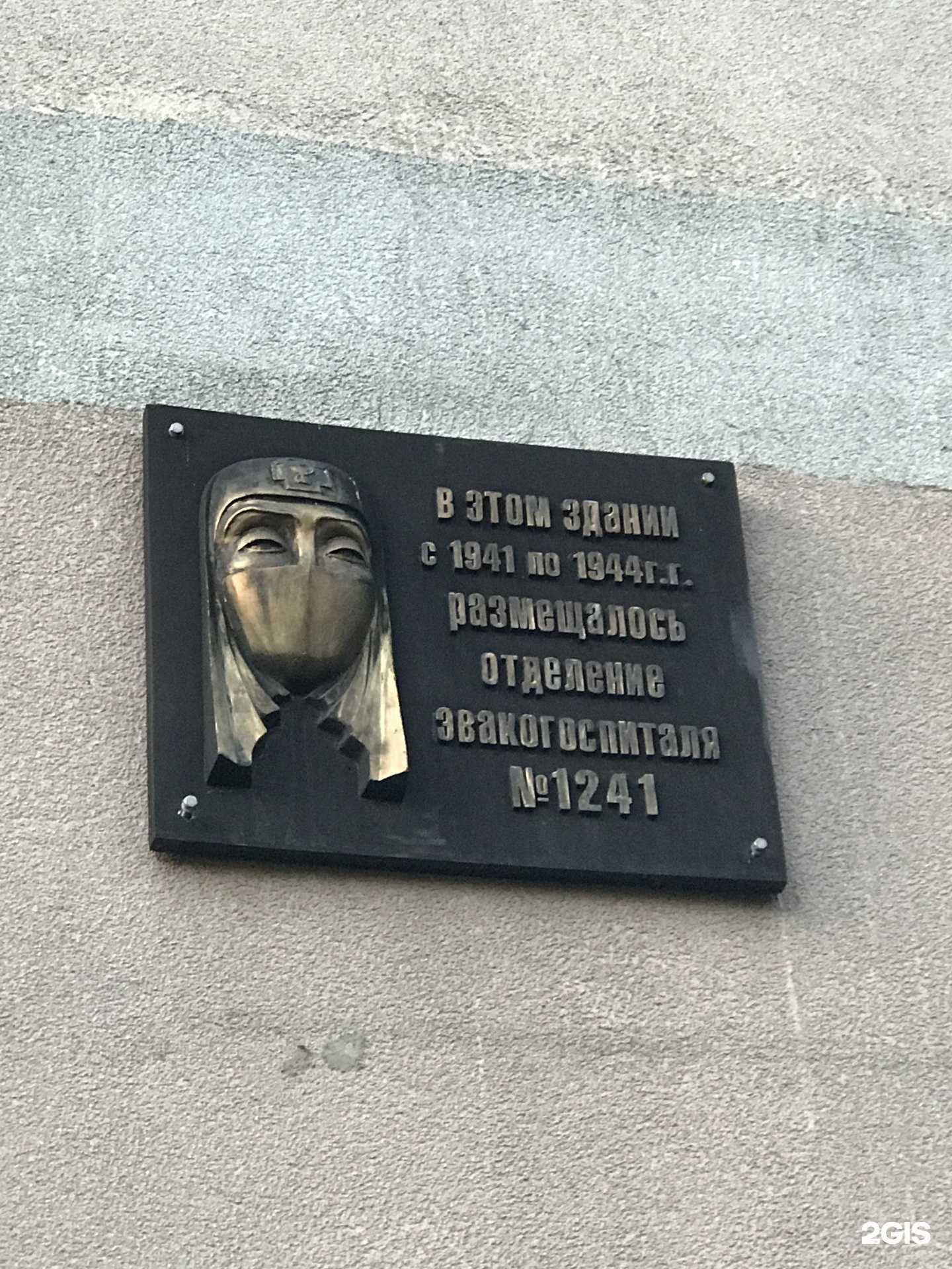 Отзывы на компанию Адвокатский кабинет Следзовской О.В. в Новокузнецке c фото - фотография 2 из 2