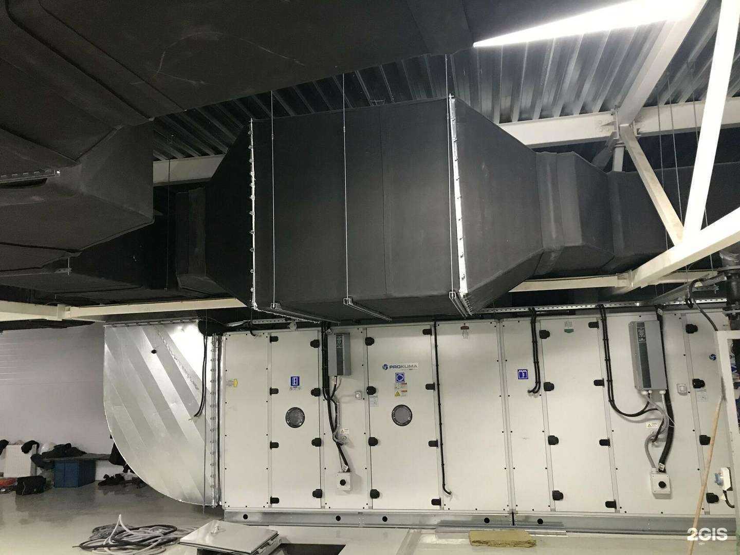 Отзывы на компанию Вэкас в г. Ярославль c фото