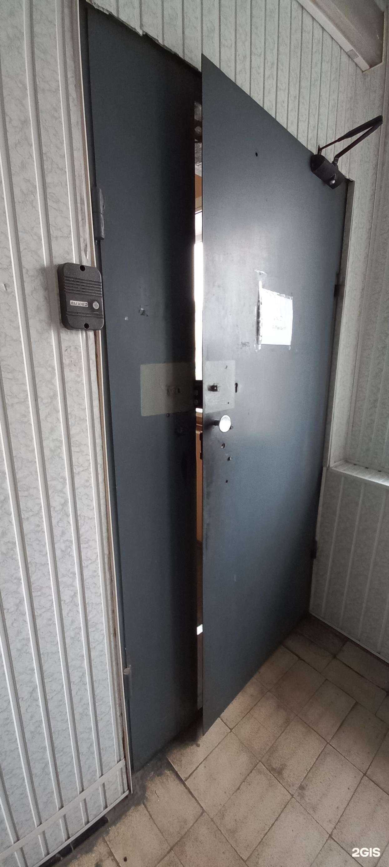 Отзывы на компанию Инвест в г. Тольятти c фото