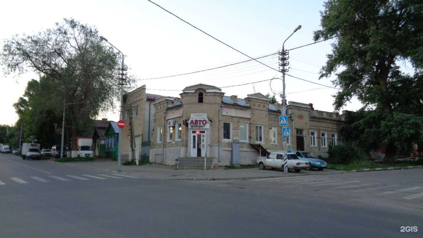 Отзывы на компанию Автофаворит в Саратове c фото - фотография 2 из 2