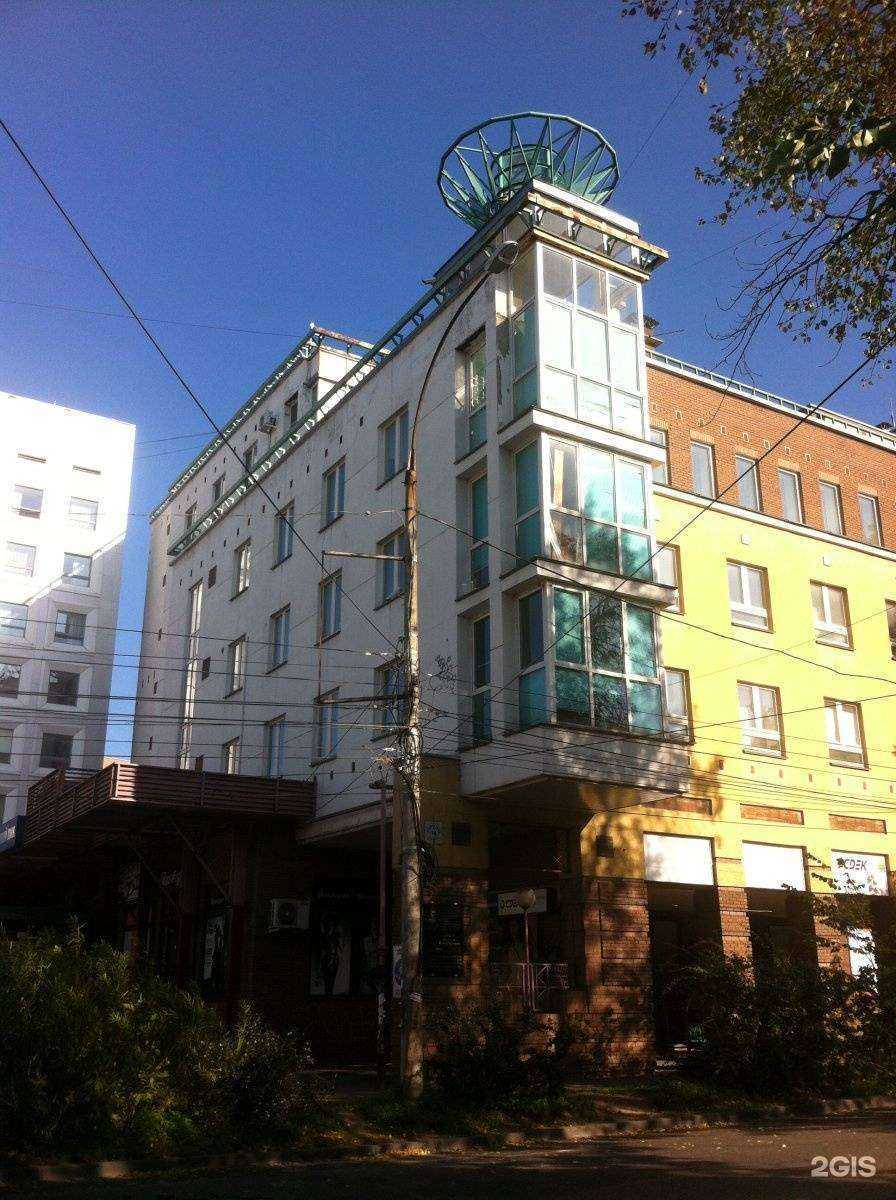 Отзывы на компанию Буфет в Нижнем Новгороде c фото - фотография 2 из 2