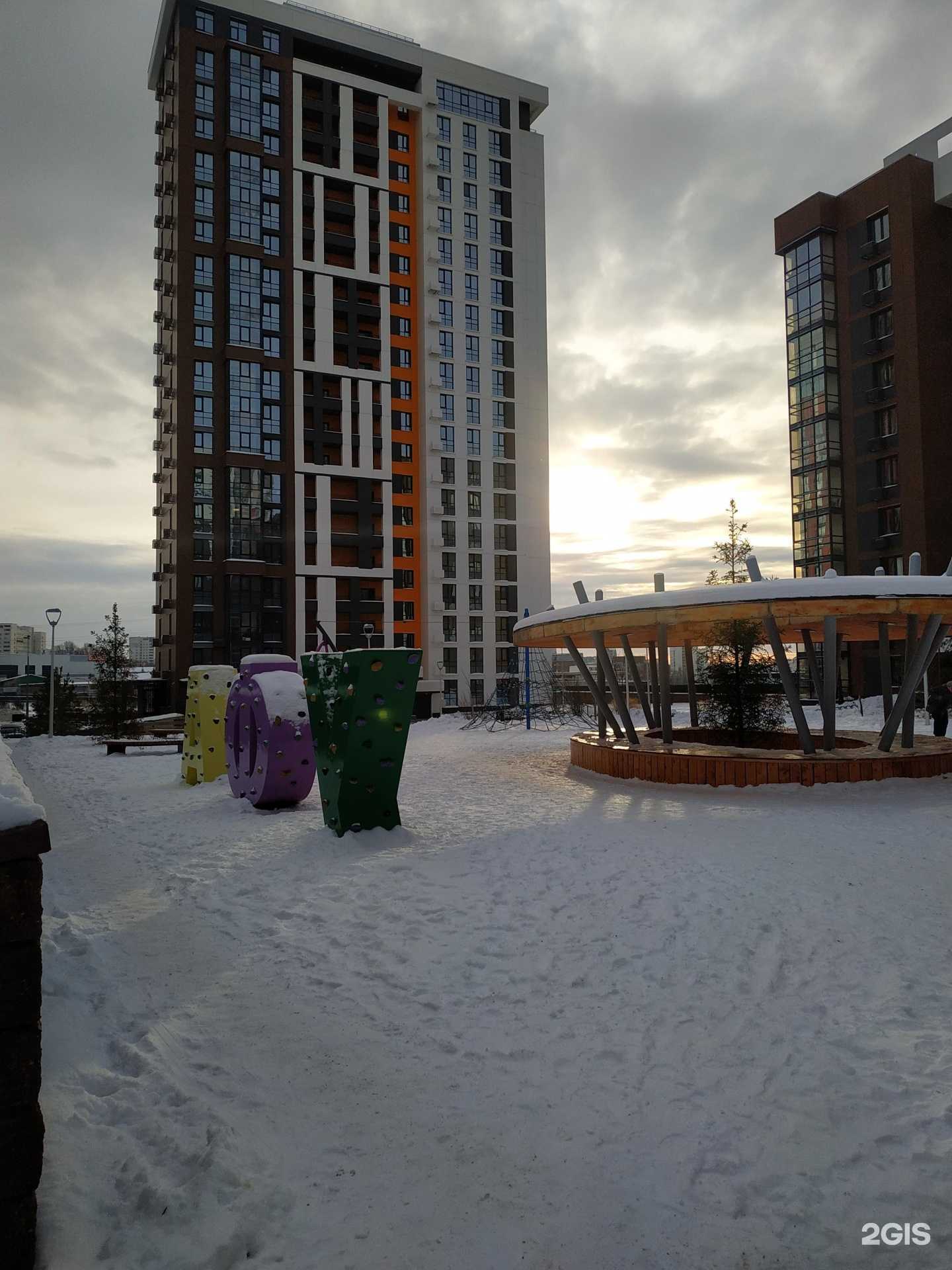 Отзывы на компанию Narasti_volosy в Уфе c фото - фотография 2 из 2