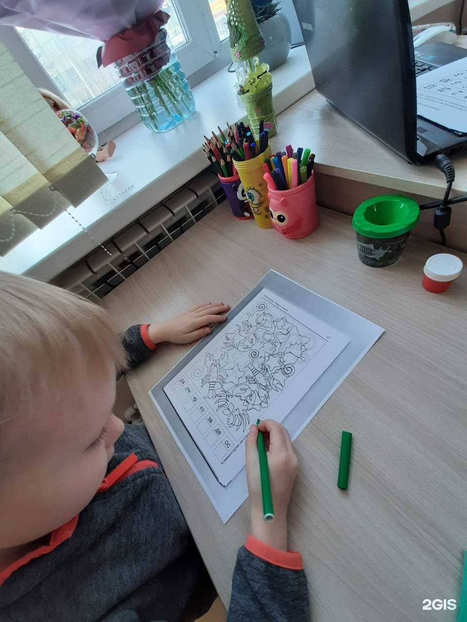 Отзывы на компанию Департамент Детских Дел в Хабаровске c фото