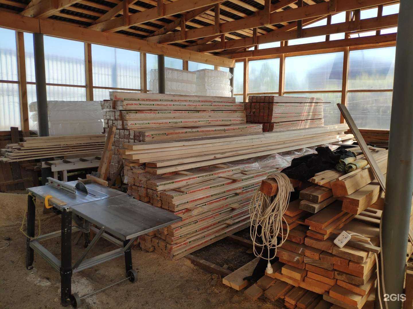 Отзывы на компанию Вяткалес в г. Тимашёвск c фото