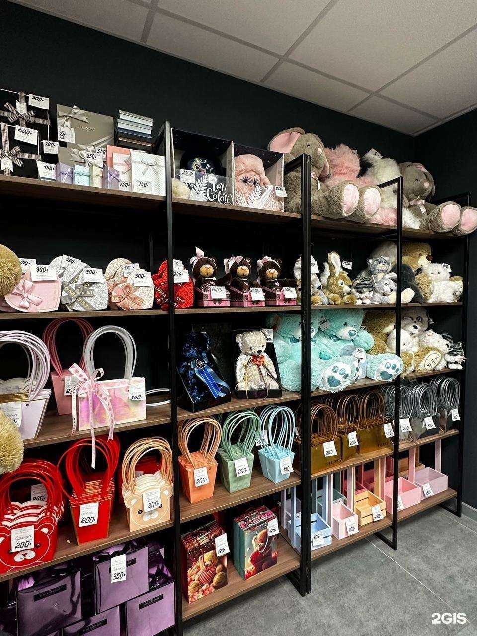 Отзывы на компанию Вам Букет в Челябинске c фото