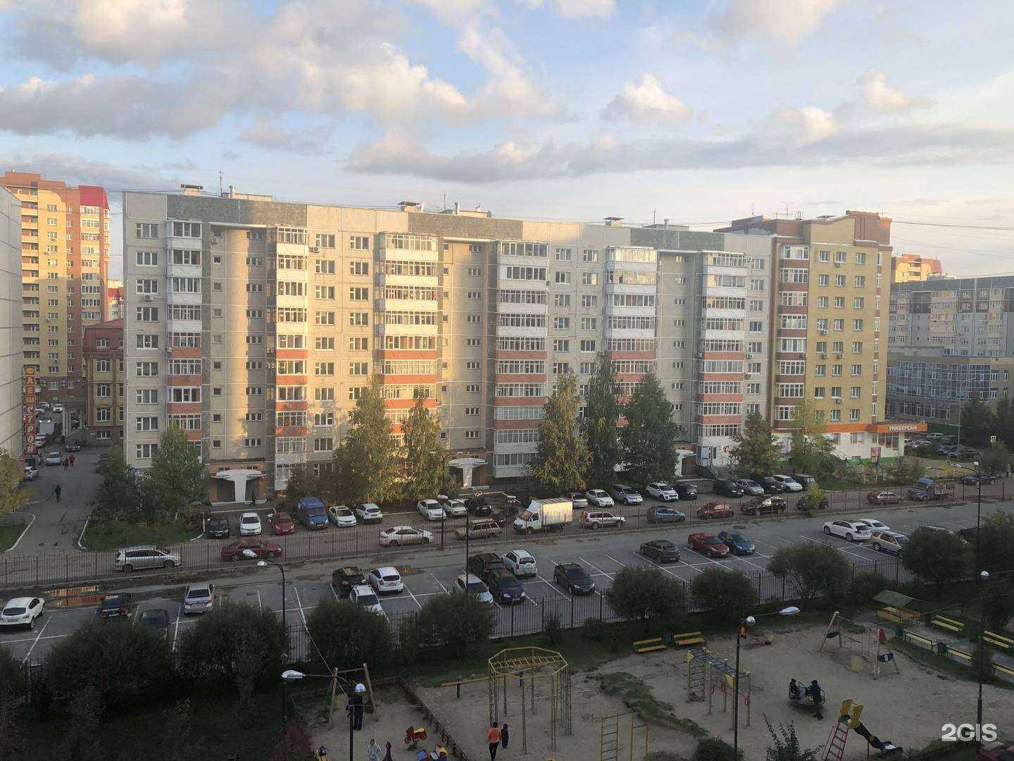 Отзывы на компанию Эстетика в Тюмени c фото - фотография 2 из 2