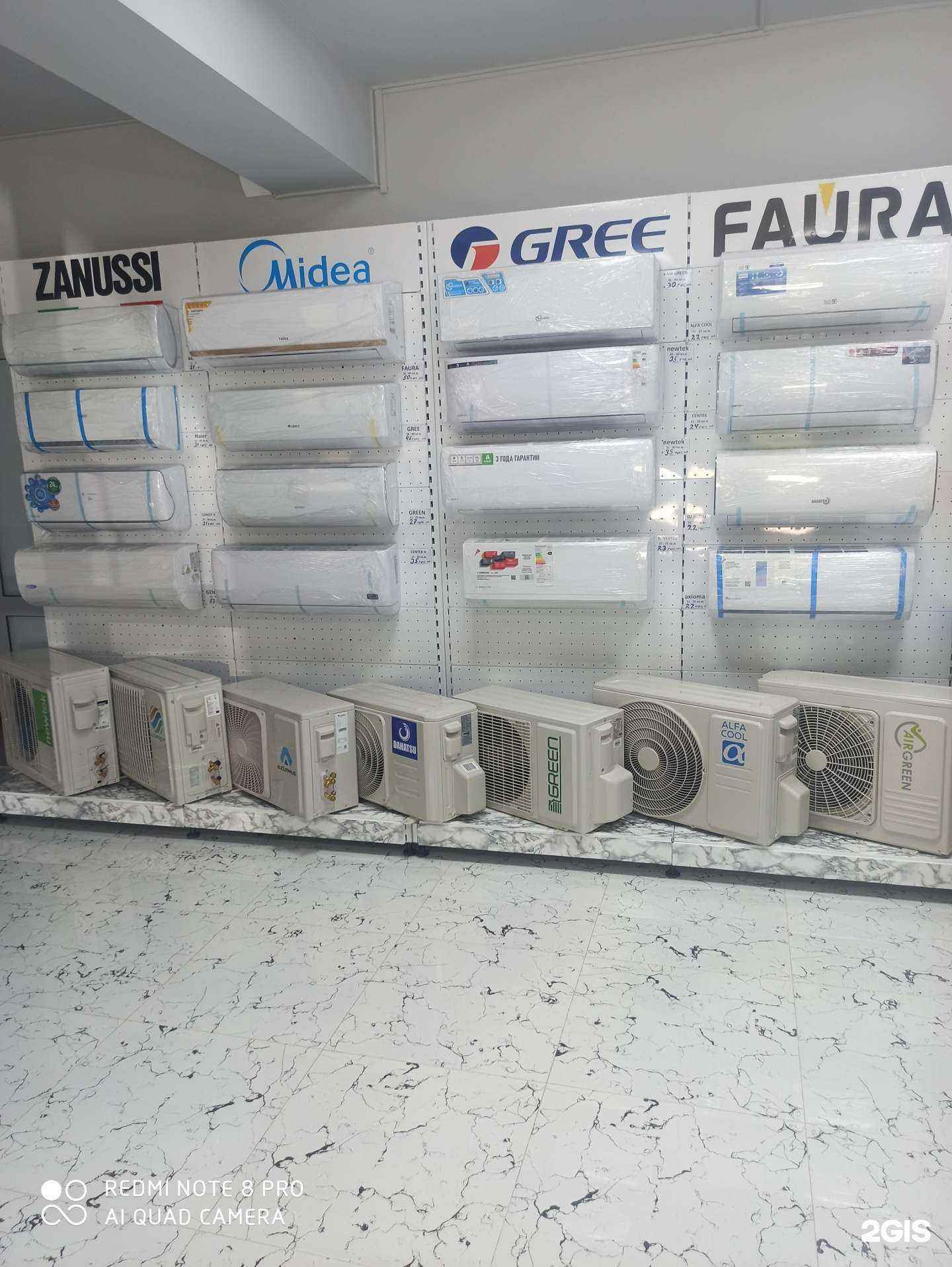 Отзывы на компанию Домклик в г. Махачкала c фото