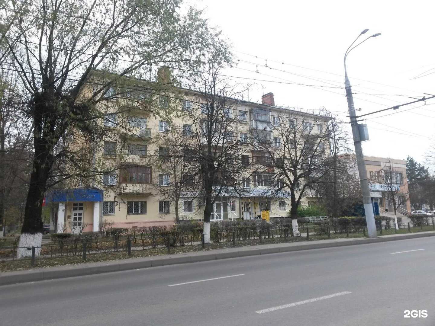 Отзывы на компанию Планета здоровья в Владимире c фото - фотография 2 из 2