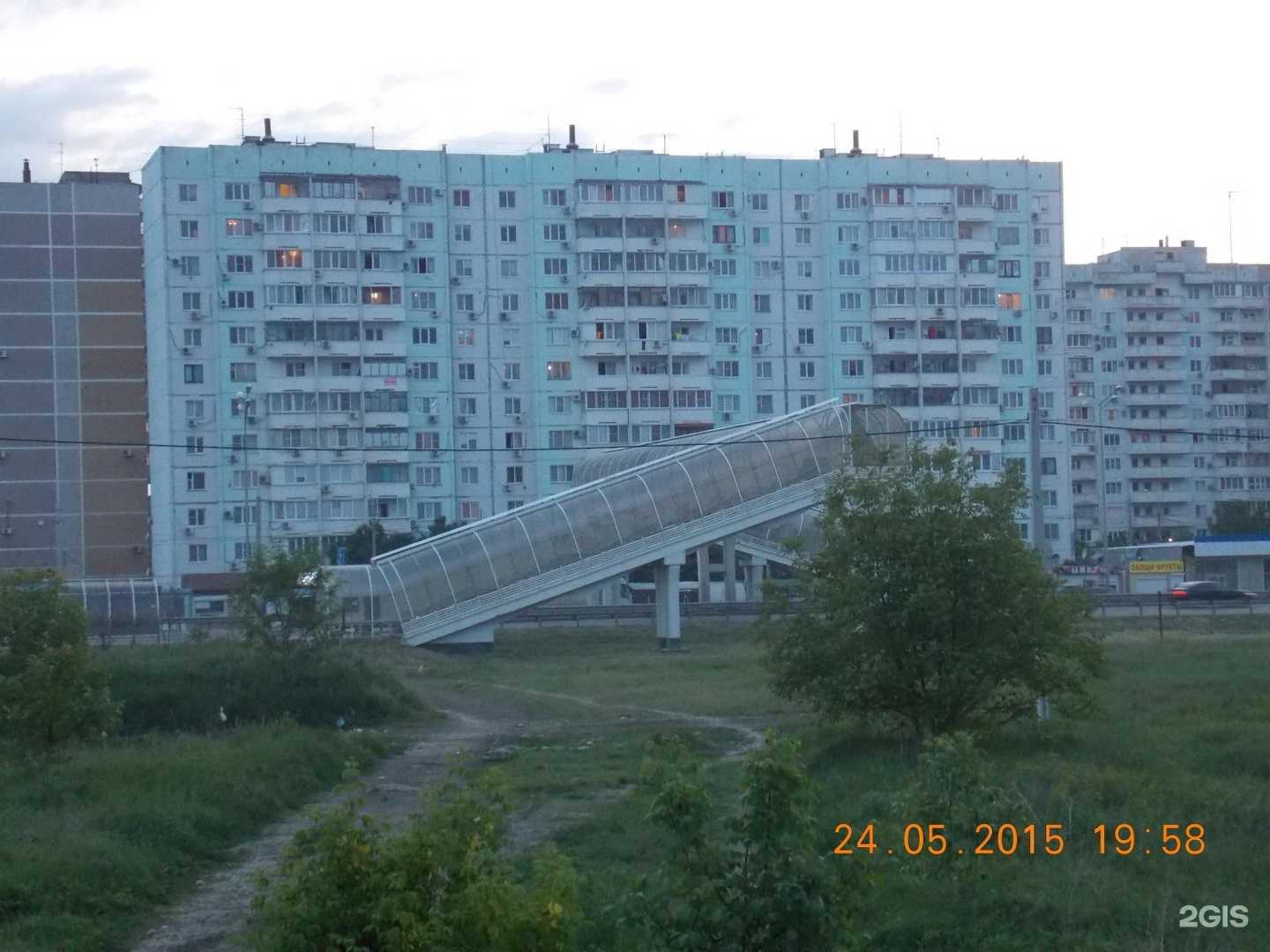 Отзывы на компанию Чио Чик в Краснодаре c фото - фотография 2 из 2