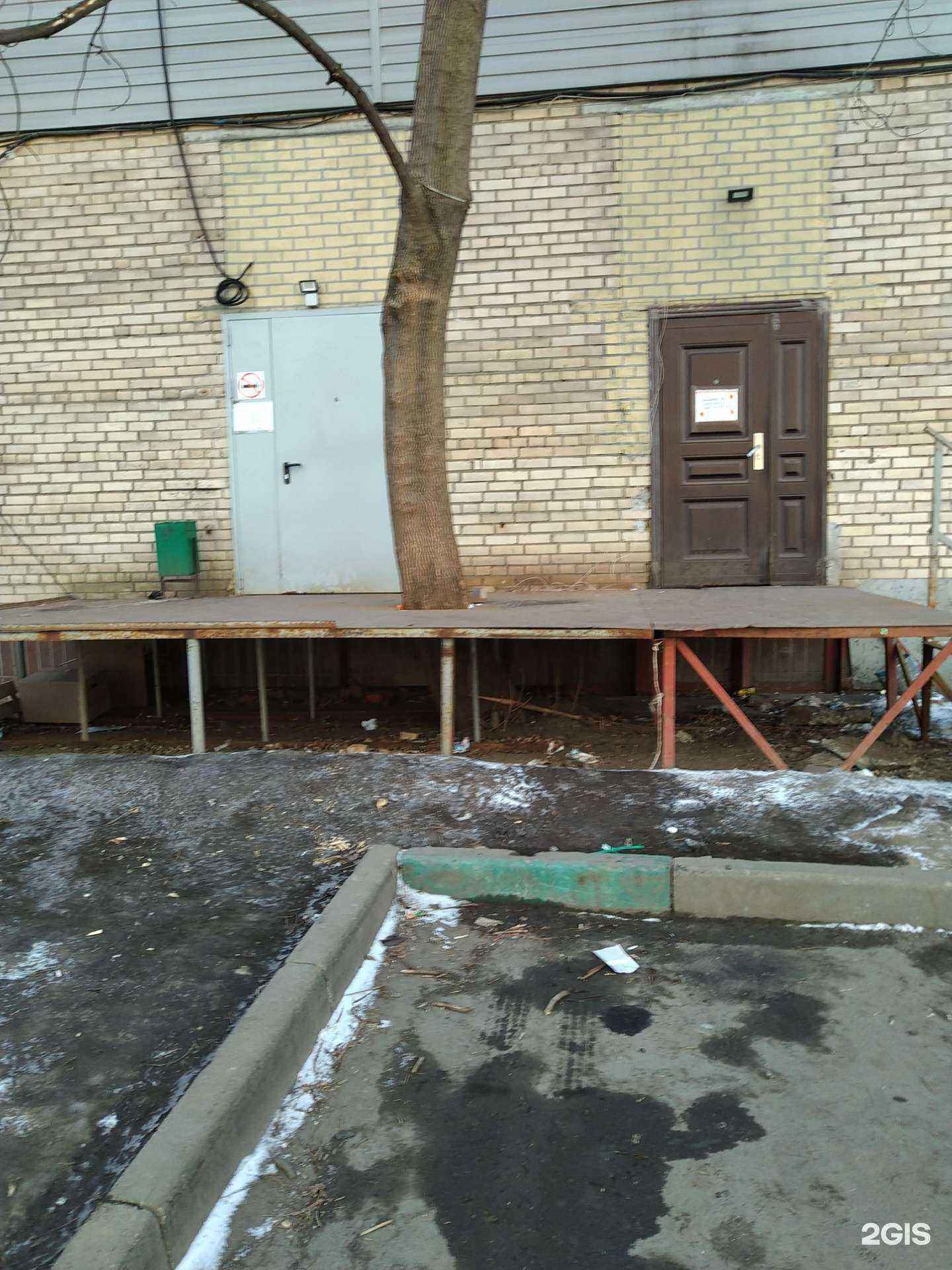 Отзывы на компанию Самокат в г. Отрадное c фото