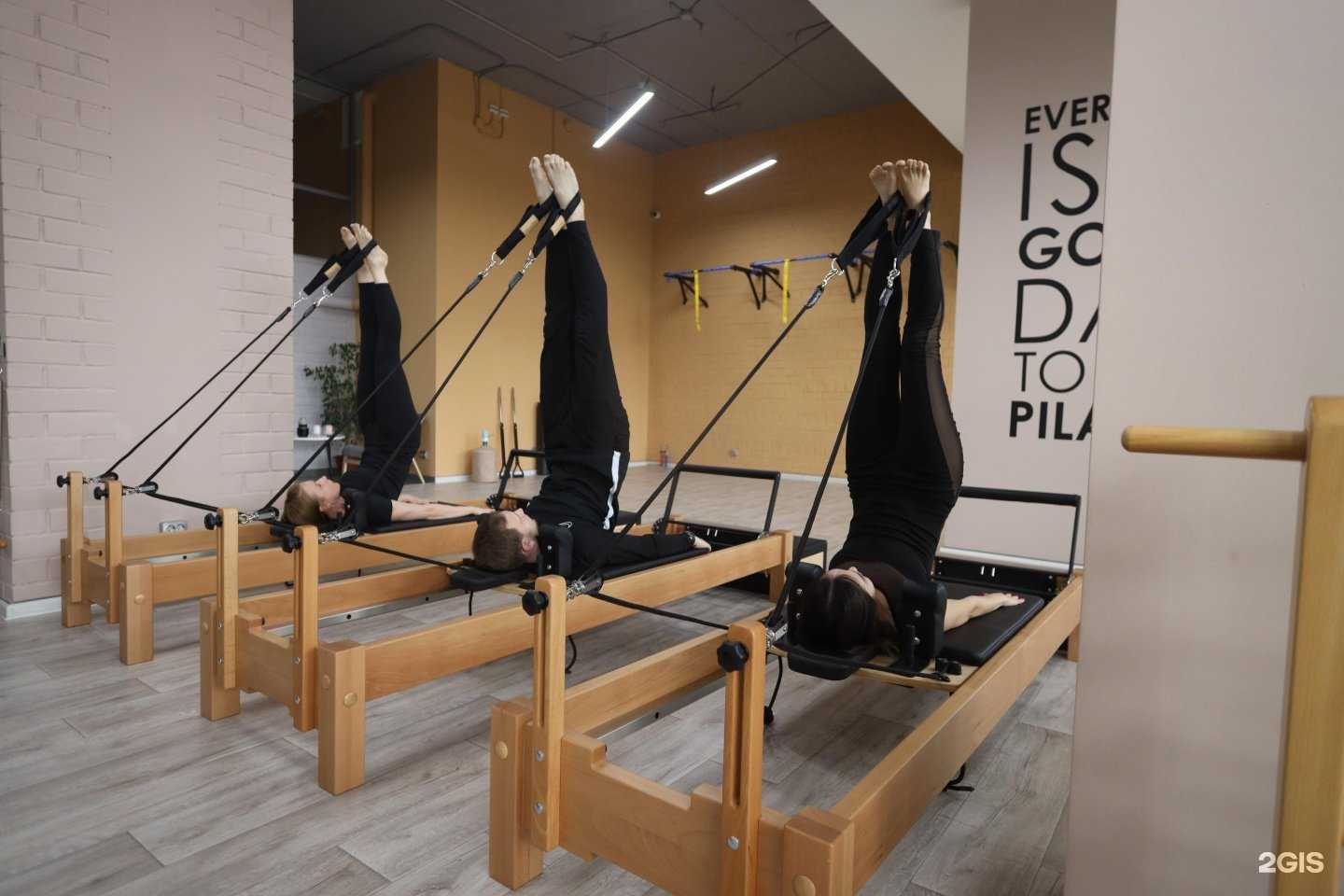 Отзывы на компанию Pilates place в г. Челябинск c фото