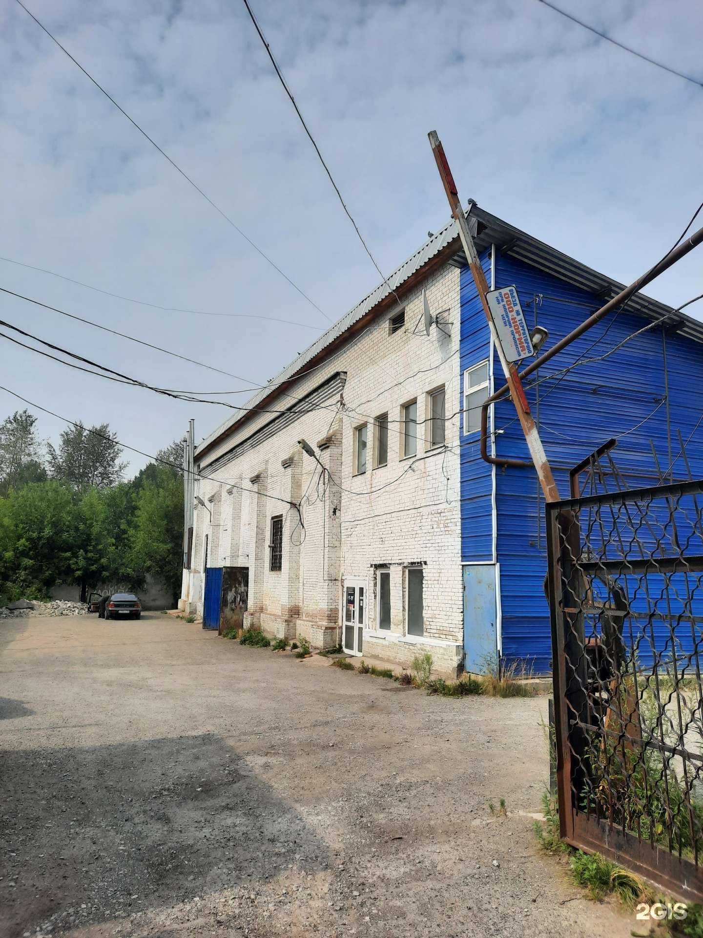 Отзывы на компанию Автосервис на Ермака в Березниках c фото - фотография 2 из 2