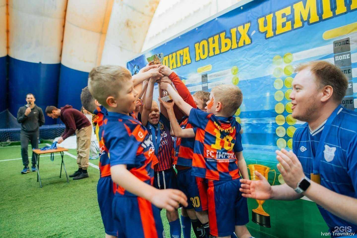 Отзывы на компанию Импульс в Ярославле c фото