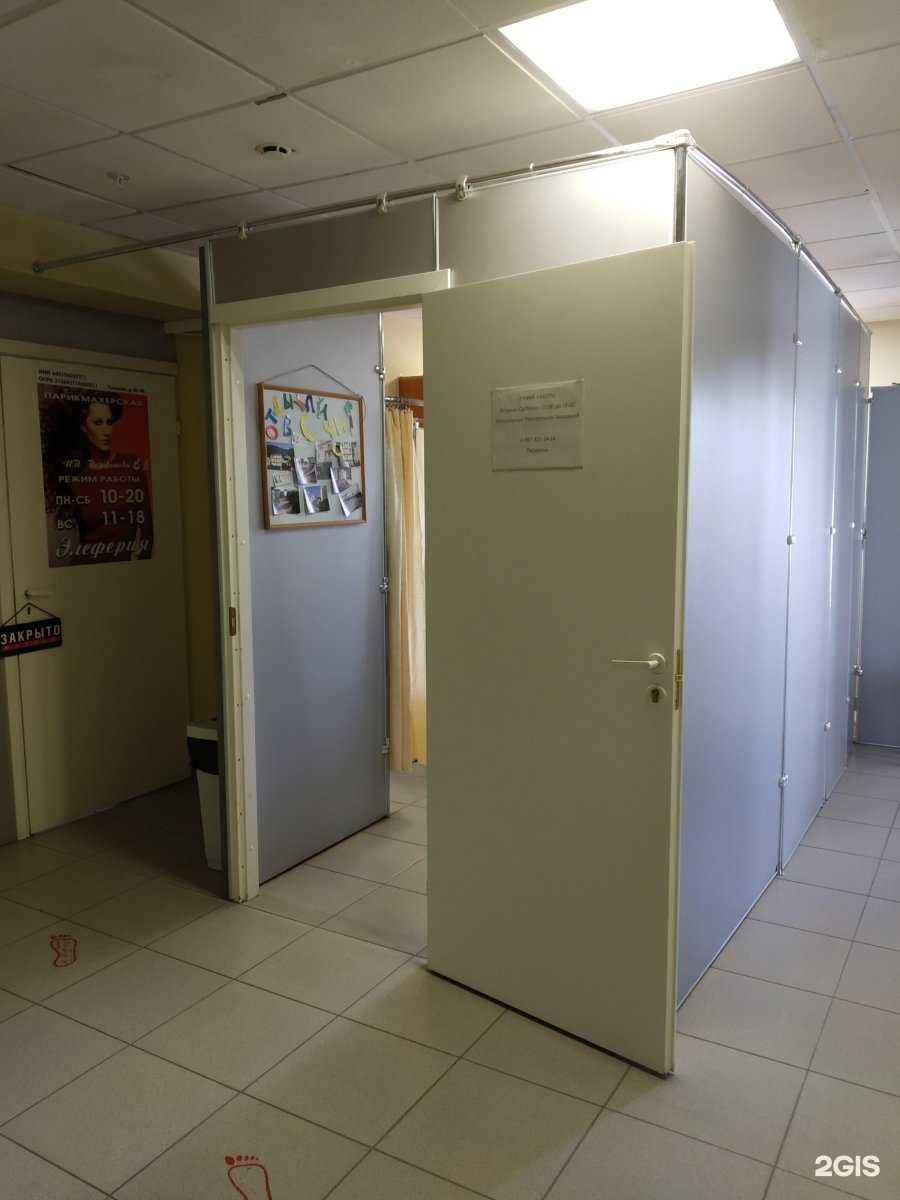 Отзывы на компанию Мастерская по ремонту одежды в Саратове c фото