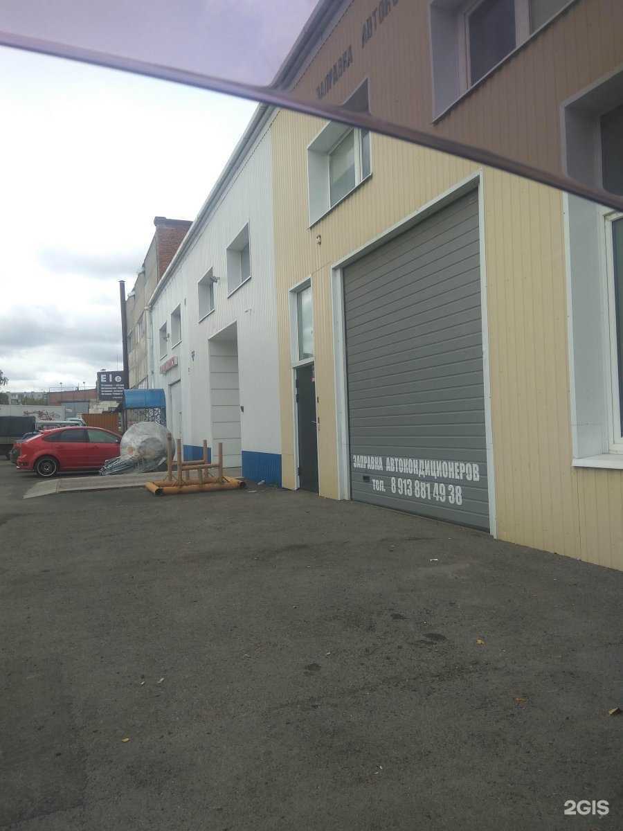 Отзывы на компанию АвтоПеленг в Томске c фото - фотография 2 из 2