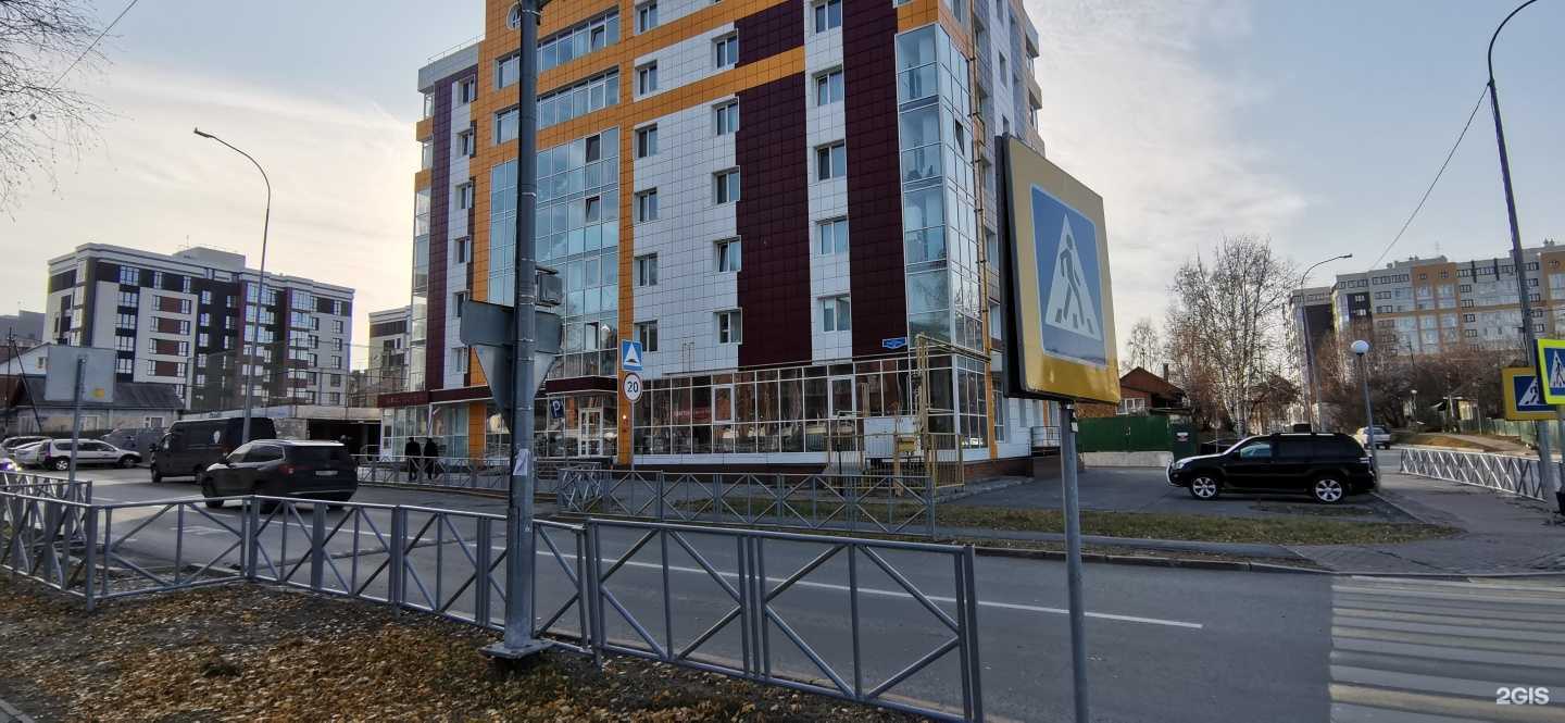 Отзывы на компанию 2DAY Studio в Ханты-Мансийске c фото - фотография 2 из 2