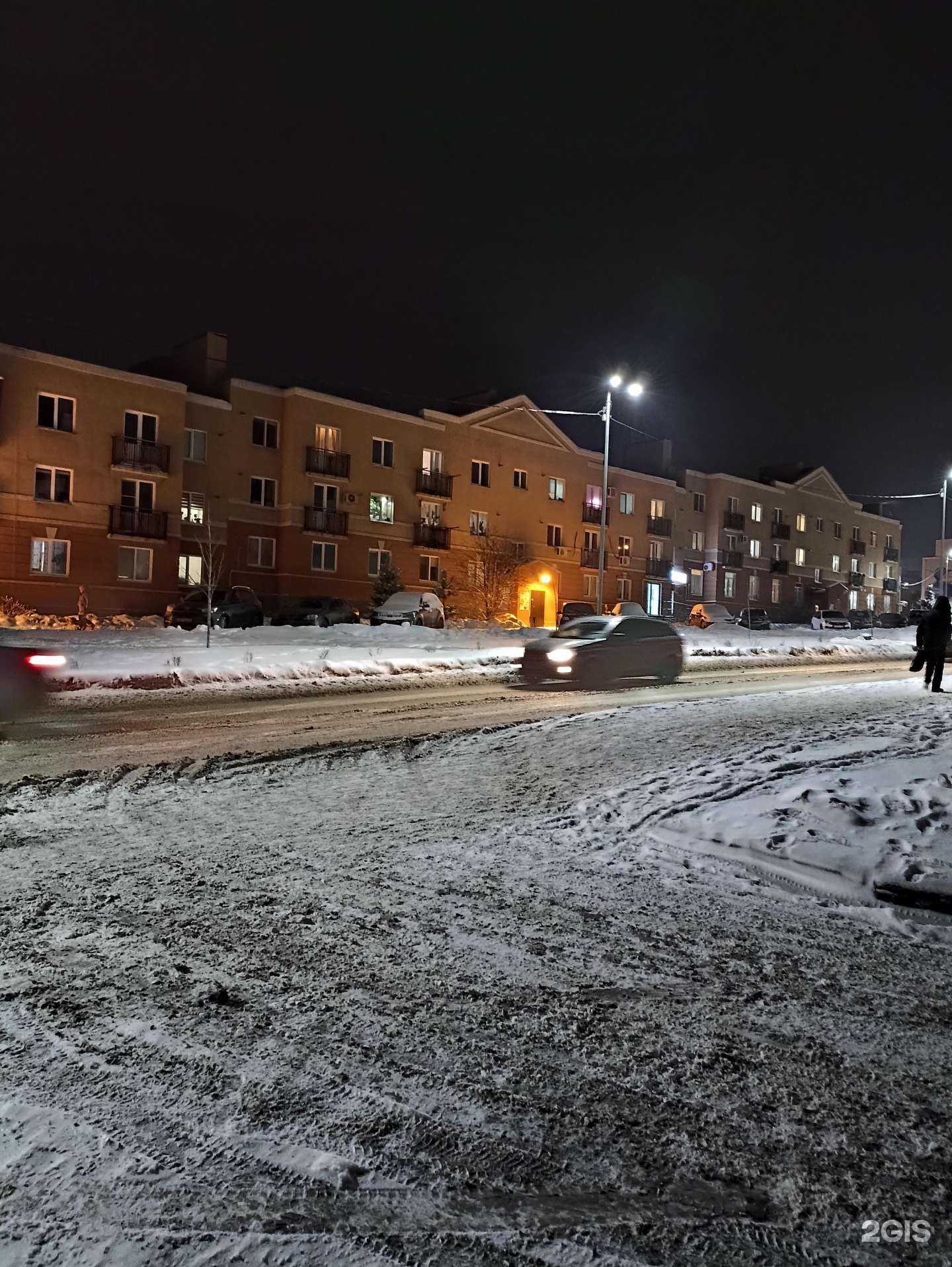 Отзывы на компанию Man`s world в Самаре c фото - фотография 2 из 2