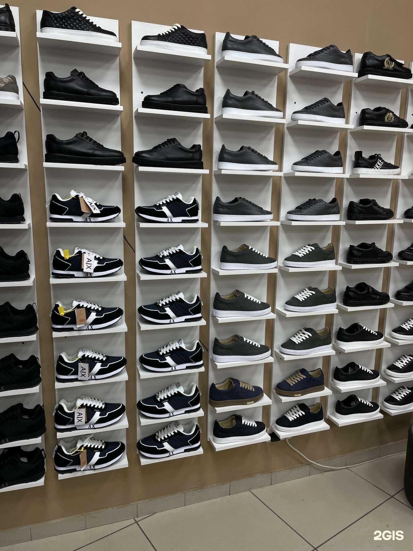 Отзывы на компанию Kingshop в Красноярске c фото