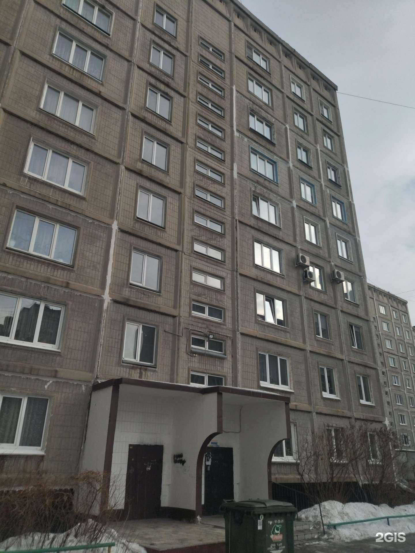 Отзывы на компанию Любимая в Новокузнецке c фото