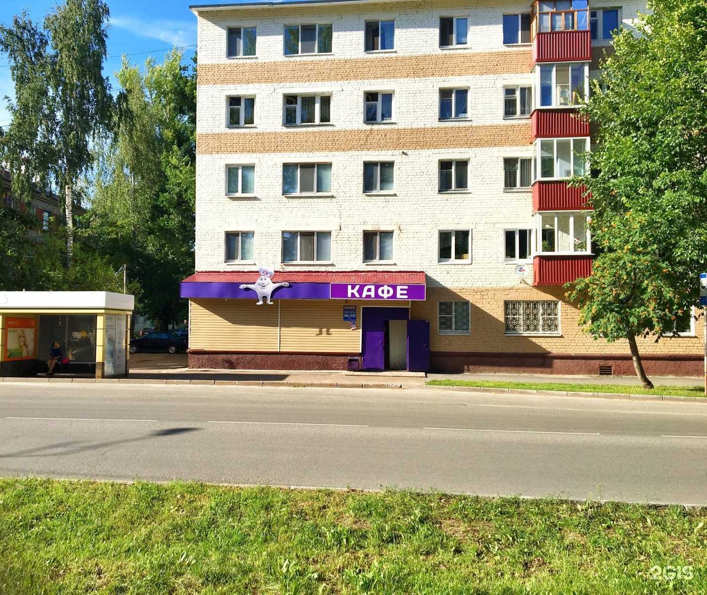 Отзывы на компанию Пельмешка в г. Зеленодольск c фото