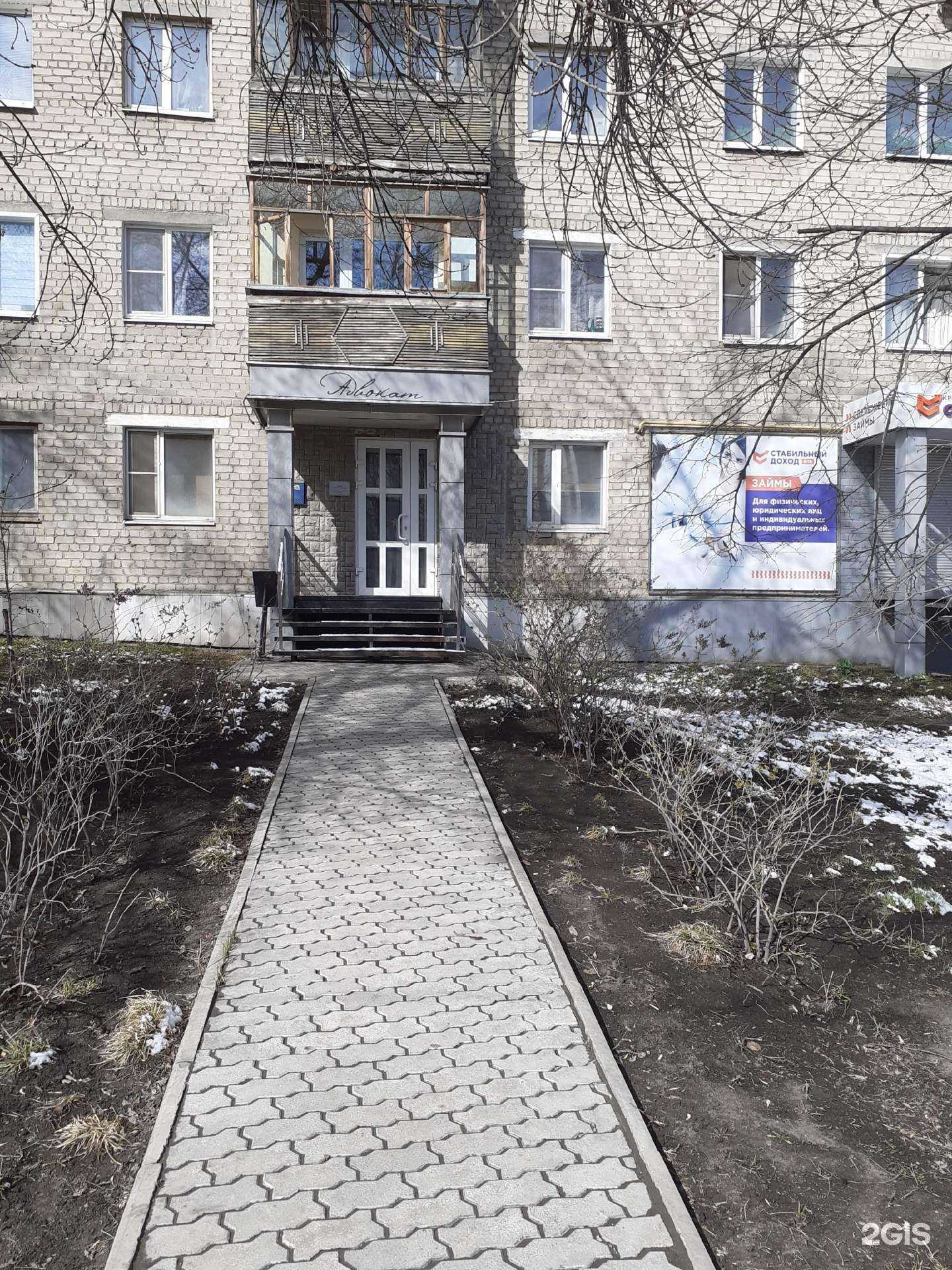 Отзывы на компанию Адвокатские кабинеты Агафонова А.В. и Агафоновой М.Н. в г. Пенза c фото