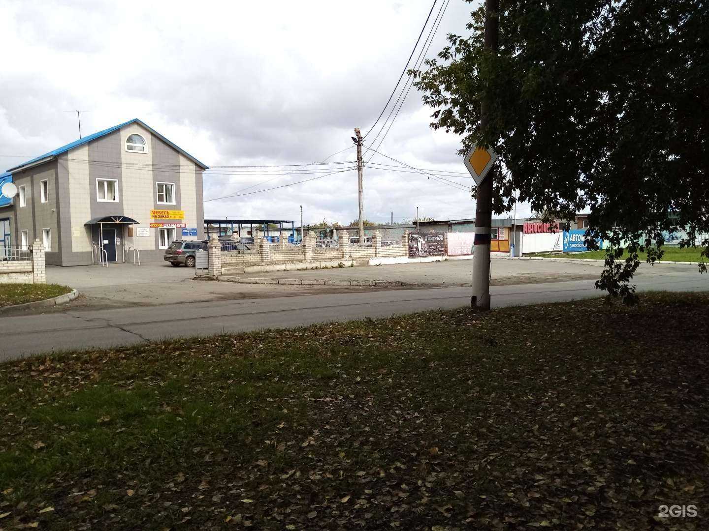 Отзывы на компанию Адвокатский кабинет Вайрих Р.А. в Заринске c фото