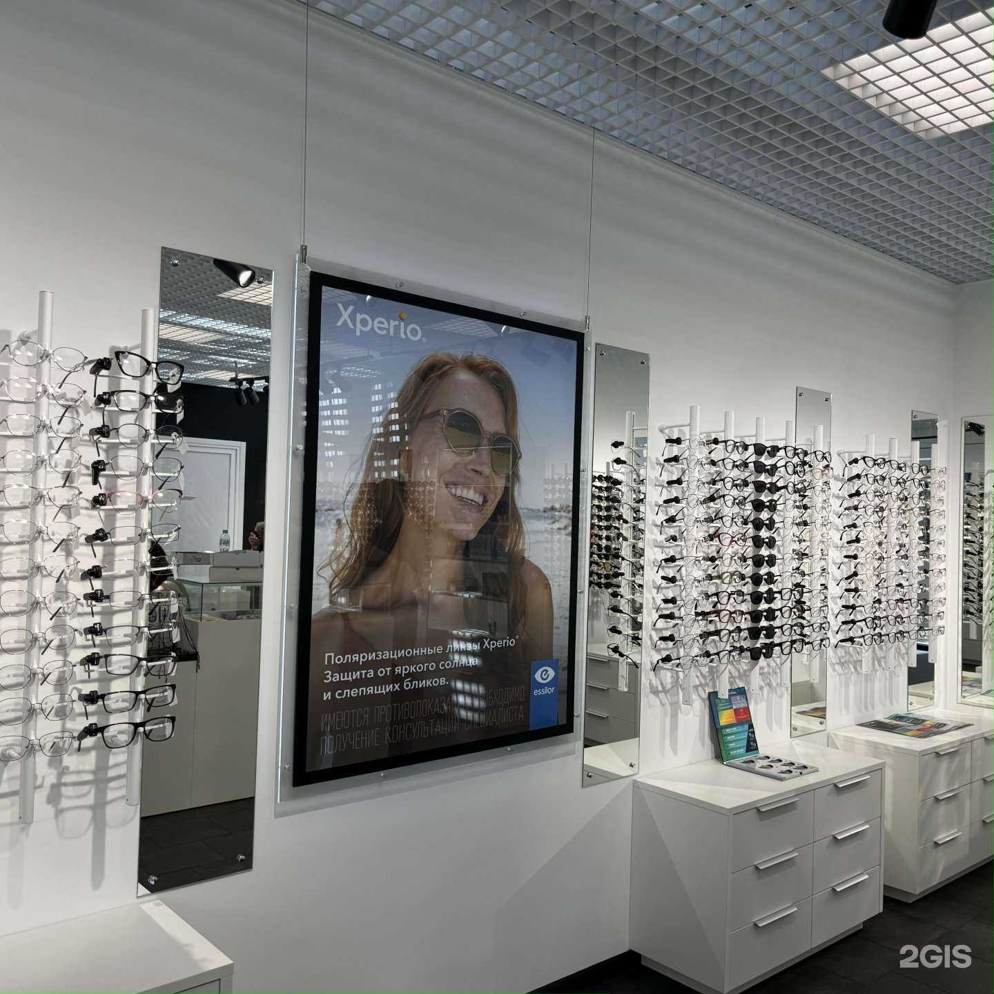 Отзывы на компанию Первая оптика в Костроме c фото