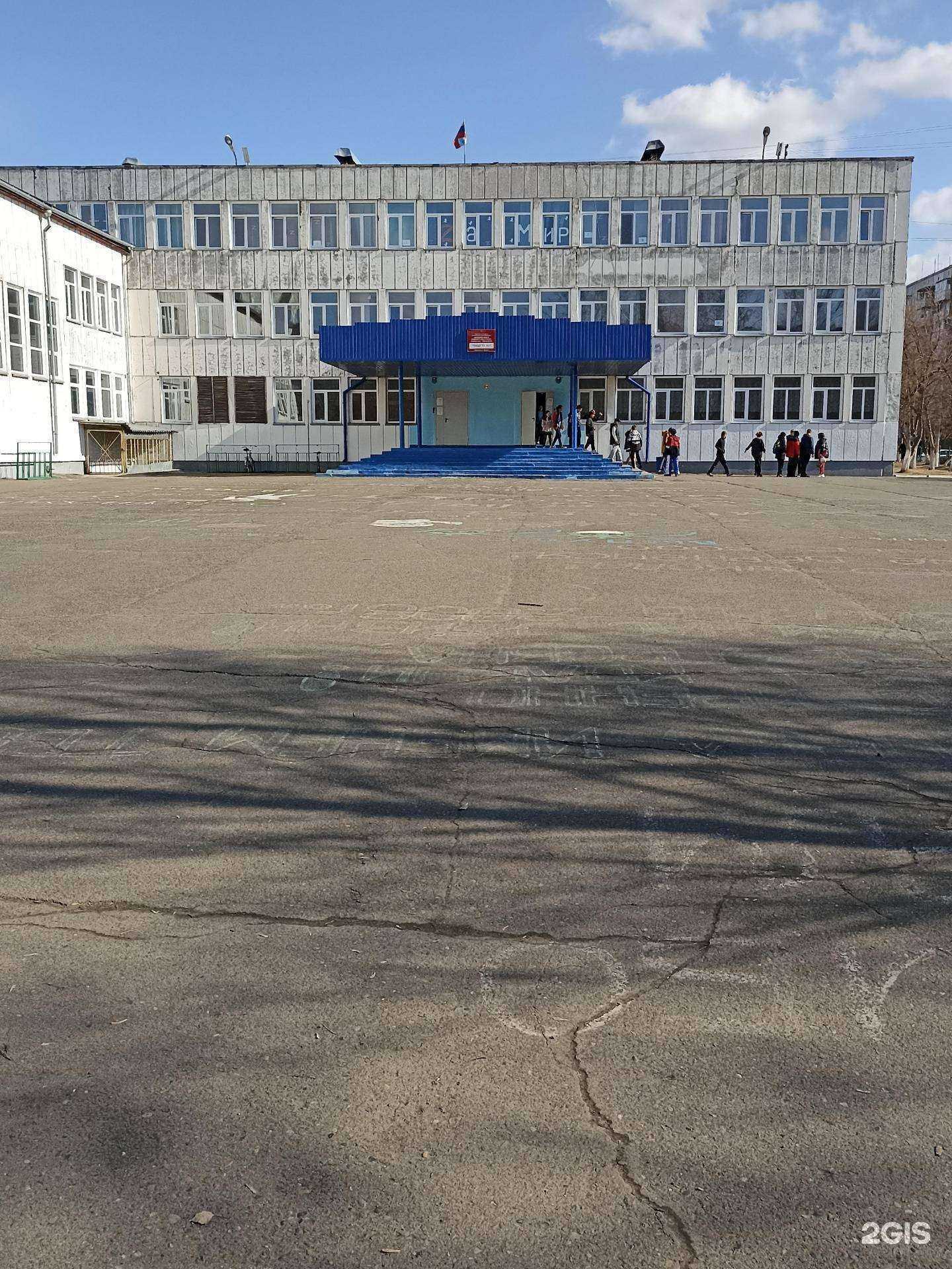 Отзывы на компанию Лицей №7 в г. Минусинск c фото