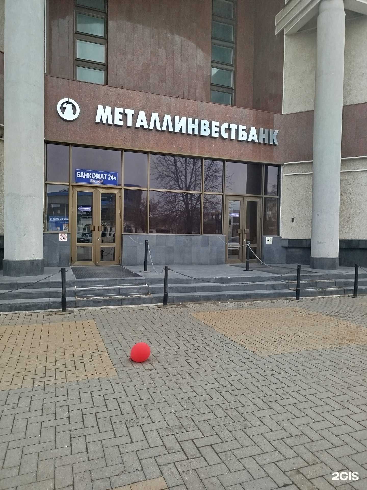 Отзывы на компанию Статус в Белгороде c фото