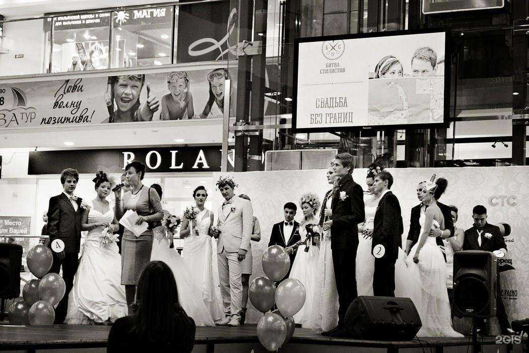 Отзывы на компанию Модус в Кинешме c фото