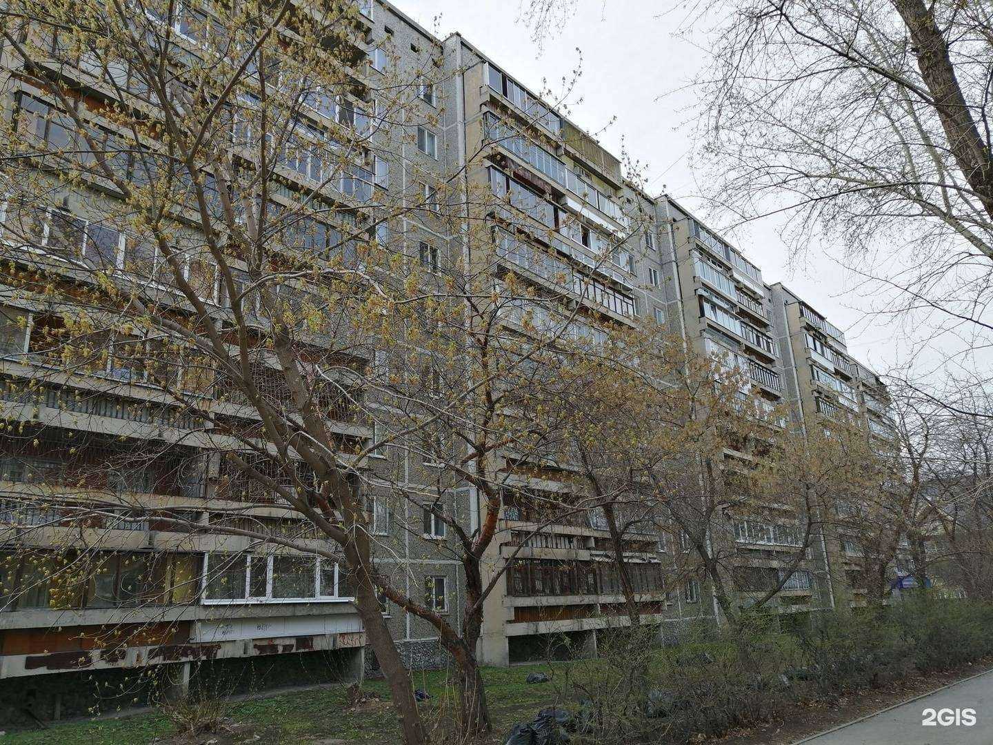 Отзывы на компанию Ожени в Екатеринбурге c фото - фотография 2 из 2