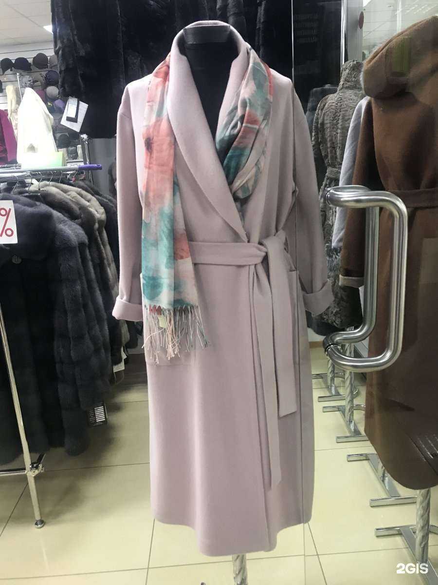 Отзывы на компанию Кристи в г. Южно-Сахалинск c фото